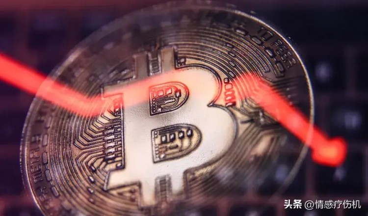 比特幣血流成河，虛擬貨幣哀鴻遍野，誰(shuí)在“多空雙殺”？