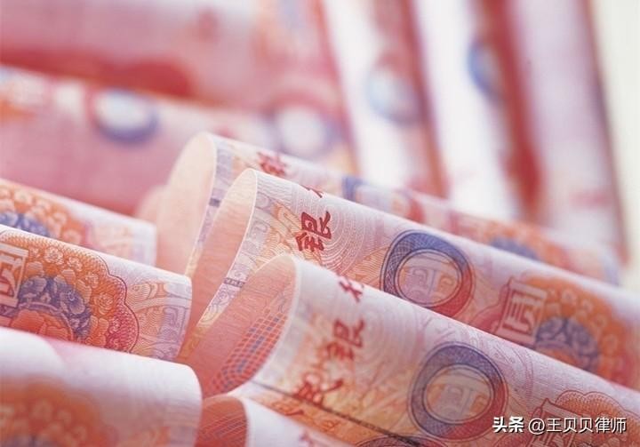 一個(gè)十幾萬(wàn)，中國(guó)法律完全禁止交易！究竟什么是比特幣？(一)