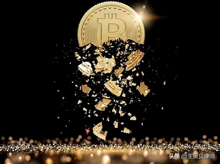 一個(gè)十幾萬(wàn)，中國(guó)法律完全禁止交易！究竟什么是比特幣？(一)