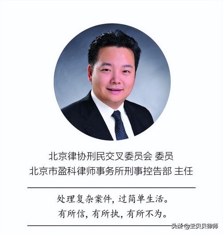 一個(gè)十幾萬(wàn)，中國(guó)法律完全禁止交易！究竟什么是比特幣？(一)