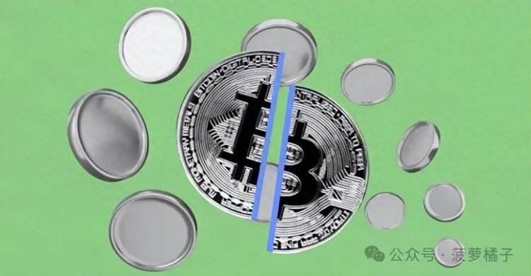 比特幣減半后分析：加密貨幣市場可能會出現(xiàn)空頭擠壓