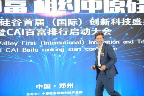 2020年，F(xiàn)ilecoin挖掘資本圈押寶