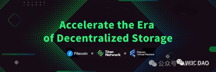 Filecoin 離 1000U 還遠(yuǎn)嗎？