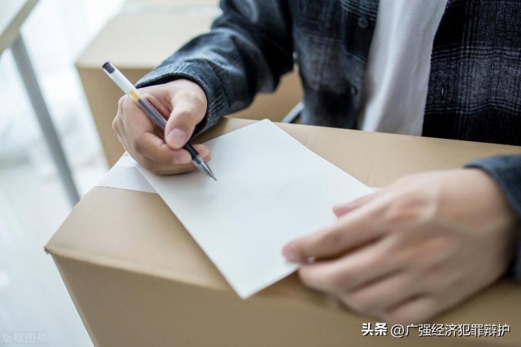被騙后，該怎么報案？