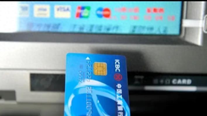 收到貨幣后銀行卡被凍結怎么辦？