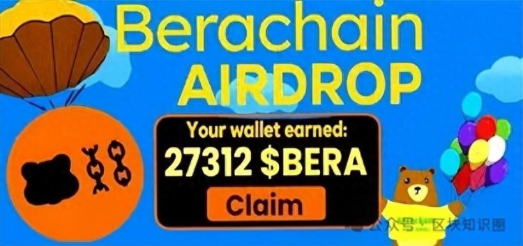 熊鏈Berachain，2024年必須抓住的百倍黑馬項目！快速閱讀！