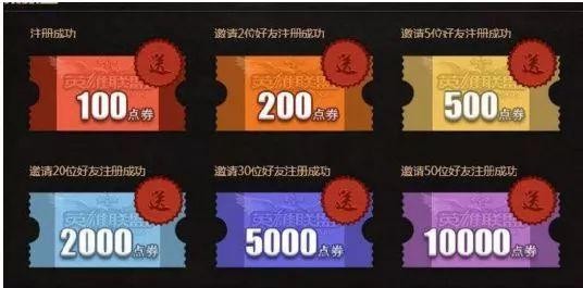 虛擬貨幣“洗白”賺取差價(jià)，龍巖三人轉(zhuǎn)手800多萬(wàn)被判刑，上訴結(jié)果…