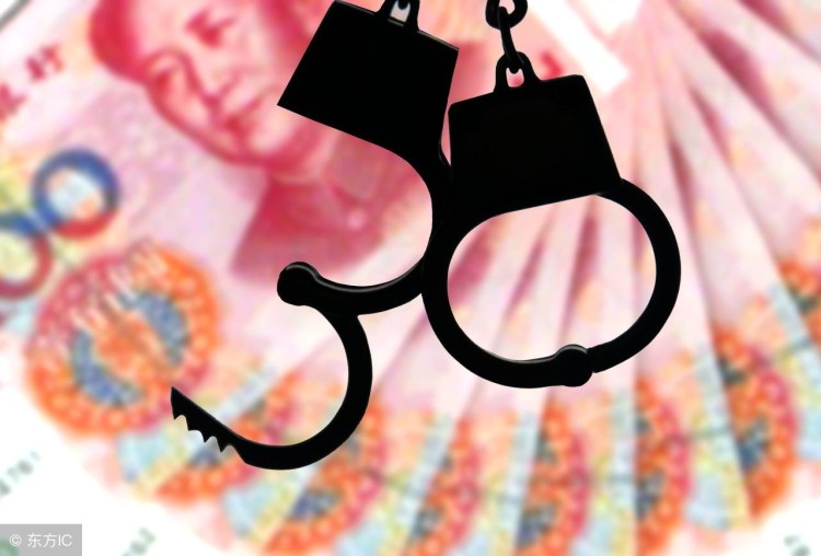 這些被黑客盜取的虛擬貨幣，就是這樣銷(xiāo)贓的
