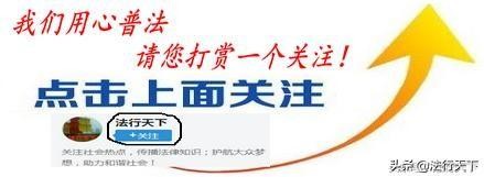 投資虛擬貨幣爆賠20萬(wàn)！為什么法律無(wú)能為力？