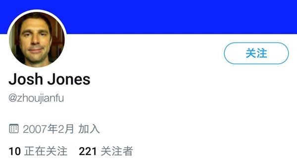 黑客攻擊Jones被盜2億資產(chǎn)，加密貨幣是否安全可靠？