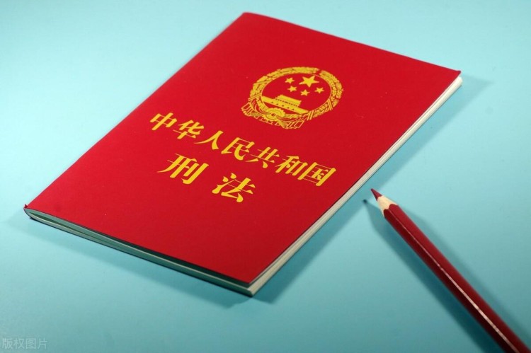 盜竊比特幣泰達(dá)幣游戲幣等虛擬貨幣如何判刑？盜竊游戲裝備被判幾年