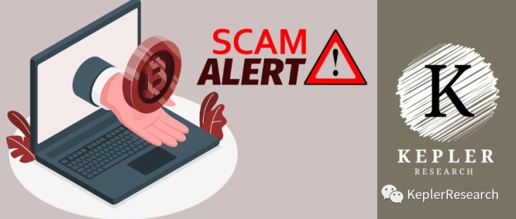 “被騙必?cái)o(wú)疑？加密貨幣詐騙之后，依法追回資金指南”