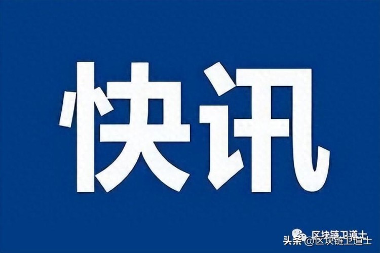 利用USDT兌換人民幣屬變相買賣外匯，是一種非法經(jīng)營罪