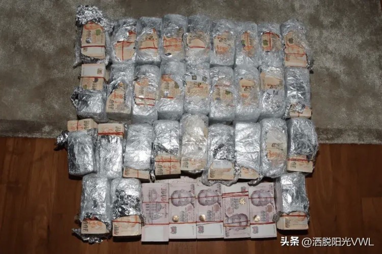150億洗錢案又有2人認(rèn)罪：$1.83億資產(chǎn)充公、曾為申請(qǐng)PR做假賬…