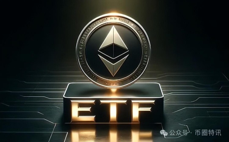 大回調(diào)？八個(gè)現(xiàn)貨以太坊批準(zhǔn)，以太坊突破5000是不可避免的？