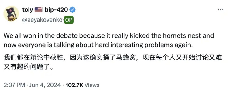Solana和以太坊「吵起來了」，社區(qū)如何站隊？