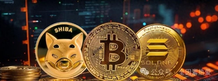 比特幣 (BTC) 為什么會(huì)暴跌？SOL可能是目前市場(chǎng)上最安全的資產(chǎn)？