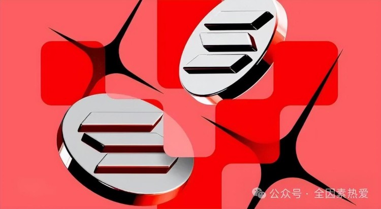 比特幣 (BTC) 為什么會(huì)暴跌？SOL可能是目前市場(chǎng)上最安全的資產(chǎn)？