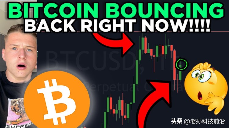 在積極通貨膨脹數(shù)據(jù)和機構(gòu)投資者興趣的推動下，比特幣飆升至6.9萬美元