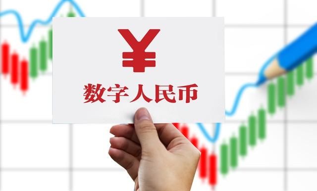 數(shù)字人民幣讓你無(wú)所遁形，貪官即將消失？你們敢相信嗎？