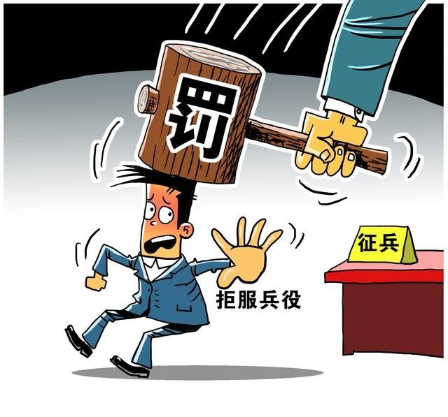 數(shù)字人民幣讓你無(wú)所遁形，貪官即將消失？你們敢相信嗎？