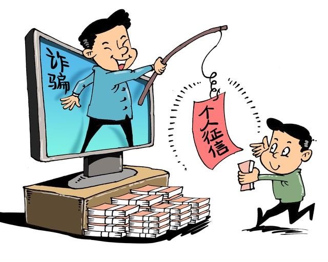 數(shù)字人民幣讓你無(wú)所遁形，貪官即將消失？你們敢相信嗎？