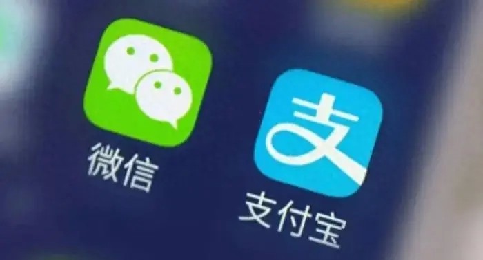 數(shù)字化人民幣：創(chuàng)新支付方式，為什么很難取代微信支付寶？