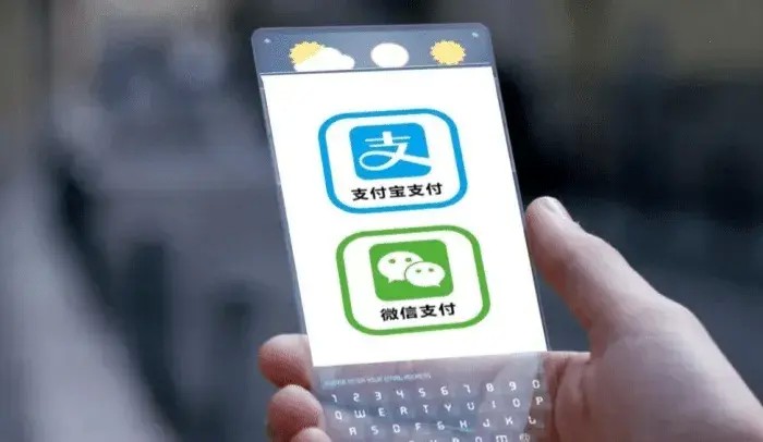 數(shù)字化人民幣：創(chuàng)新支付方式，為什么很難取代微信支付寶？