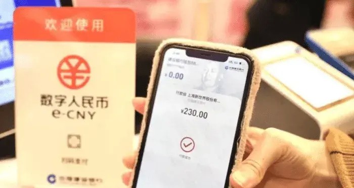 數(shù)字化人民幣：創(chuàng)新支付方式，為什么很難取代微信支付寶？