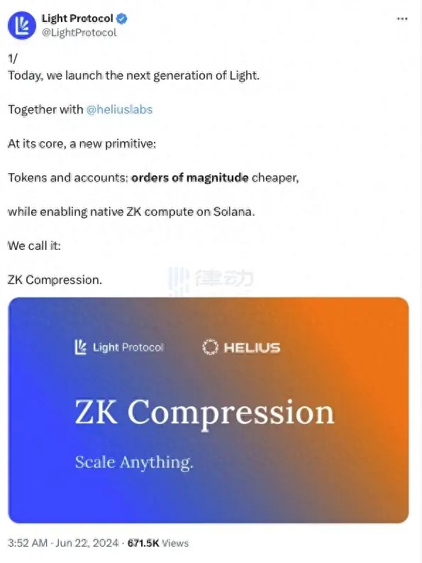 ZK推出了Solana Compression，以太坊社區(qū)「破防」了？
