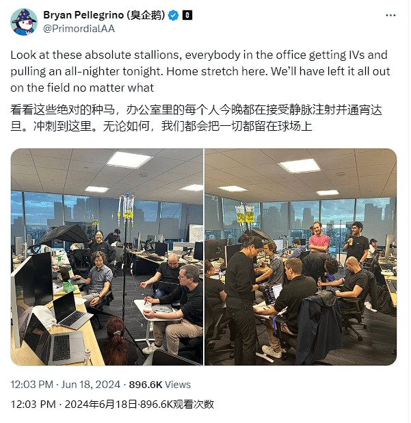 強(qiáng)制性捐贈，獵殺女巫，LayerZero空投大戲結(jié)束，鏈條數(shù)據(jù)下降90%