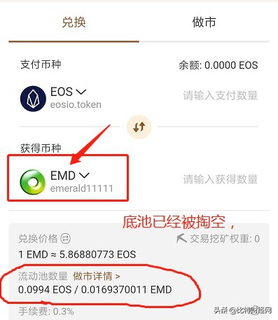 DeFi全面崩潰：一夜之間，數(shù)萬人被騙傾家蕩產(chǎn)，出路在哪里？
