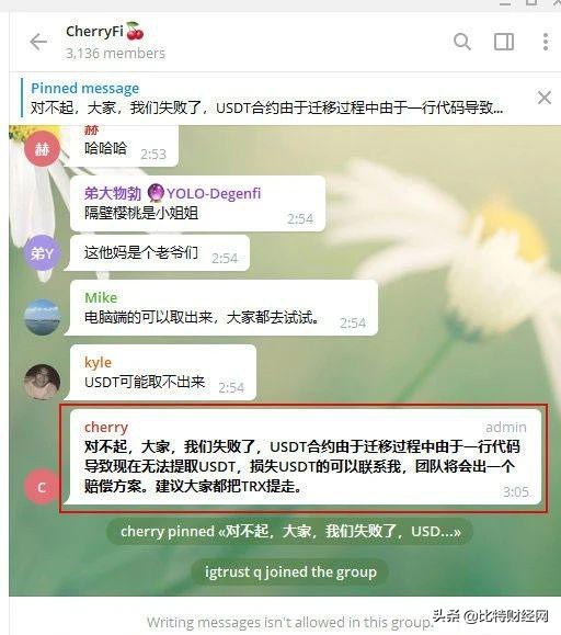 DeFi全面崩潰：一夜之間，數(shù)萬人被騙傾家蕩產(chǎn)，出路在哪里？