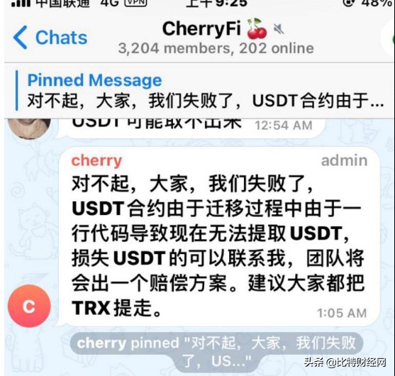 DeFi全面崩潰：一夜之間，數(shù)萬人被騙傾家蕩產(chǎn)，出路在哪里？