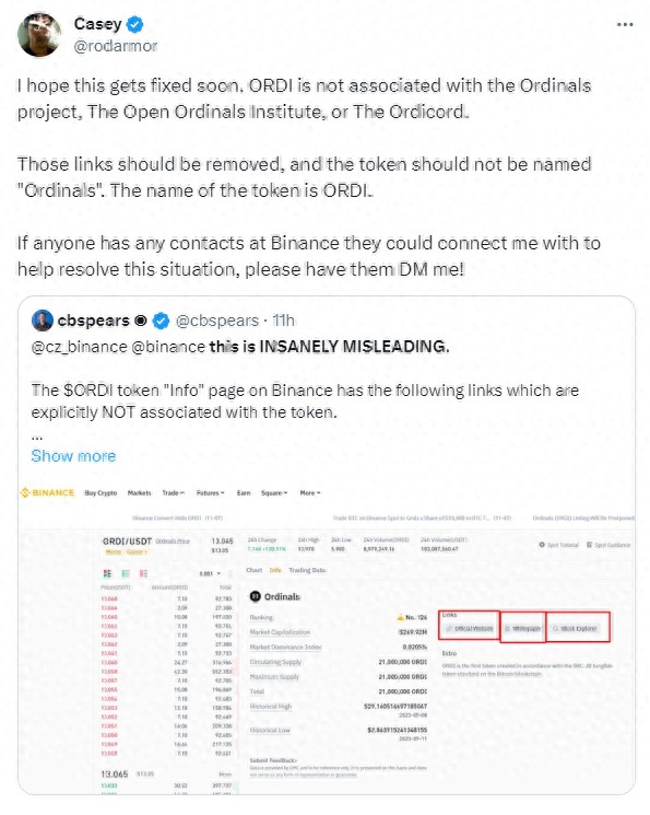 幣圈內(nèi)幕曝光！貨幣安裝上線 $ORDI 但是被創(chuàng)始人要求刪除？