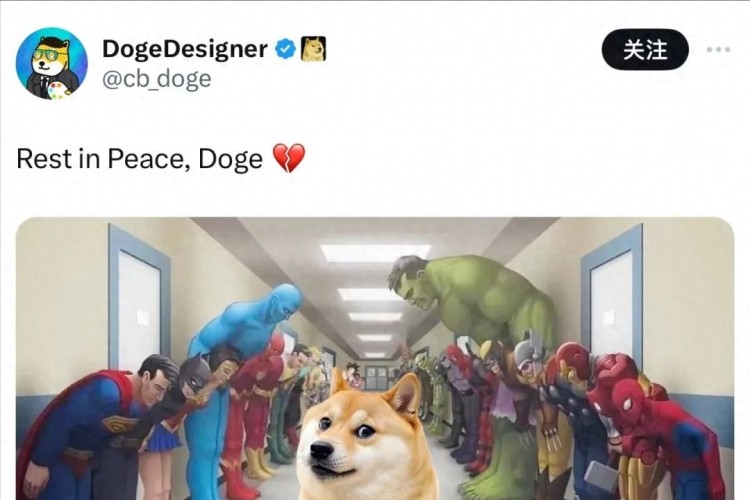 KABOSU死于DOGE原型！狗幣上漲！懷念！