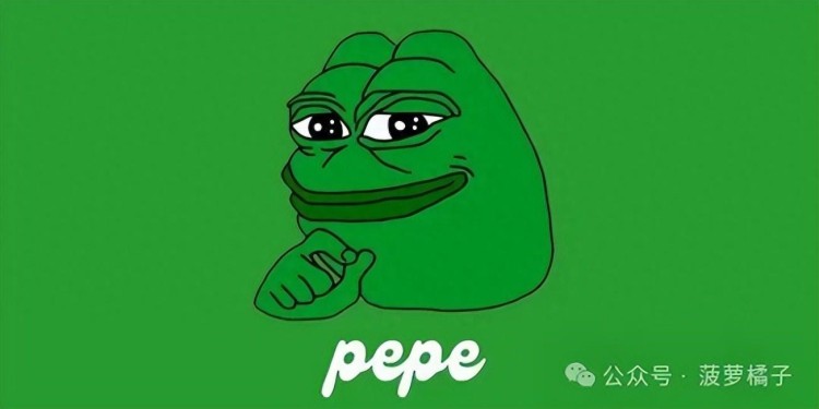 PEPE價(jià)格從關(guān)鍵支撐位反彈，前景不確定！