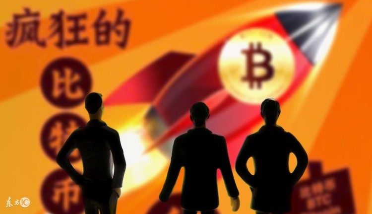 您所持有的到底是優(yōu)質(zhì)貨幣，百倍貨幣，還是空氣貨幣，傳銷貨幣，代碼告訴您