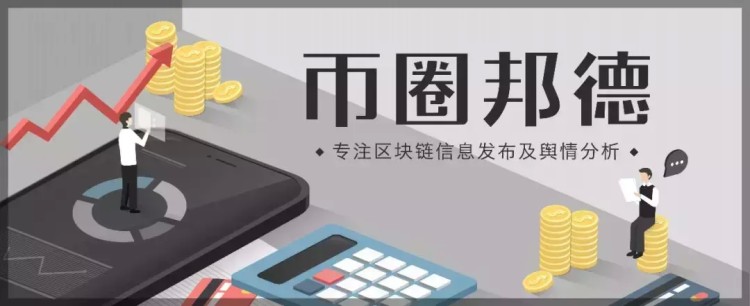 怎樣識別下一個百倍幣？