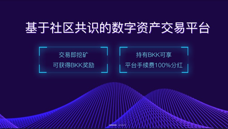一波“百倍幣FT”來了，韭菜還夠用嗎？