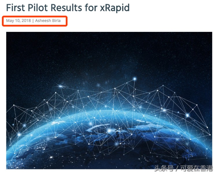 從XRP瑞波幣開(kāi)始，究竟是否值得投資