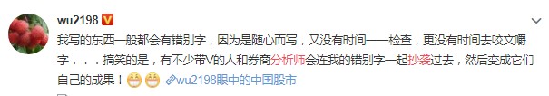 假幣圈繁榮：“百倍幣”肆虐，分析師數(shù)量激增