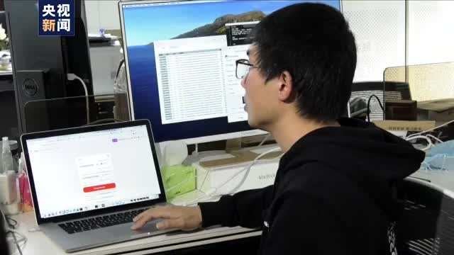 購(gòu)買虛擬貨幣卻賣不出去！揭秘“百倍貨幣”騙局