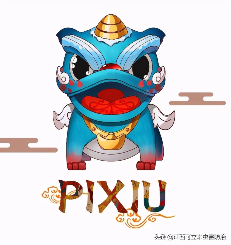 您仍然可以獲得百倍幣？PIXIU(貔貅)土狗會反擊嗎？