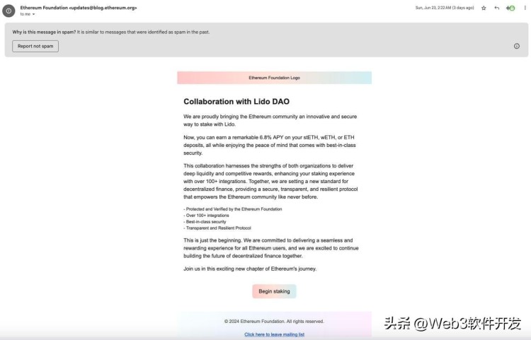 由于以太坊郵件列表的泄露 35,000 人們?cè)馐芗用茇泿藕谋M的攻擊