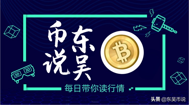 ETC將迎來硬分叉，能為后期市場形成合力？