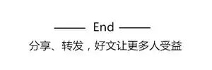 1.2億美元！馬斯克隧道公司Boring獲得首次外部融資