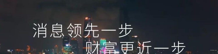 射擊特朗普的子彈，為什么會擊中比特幣熊市？