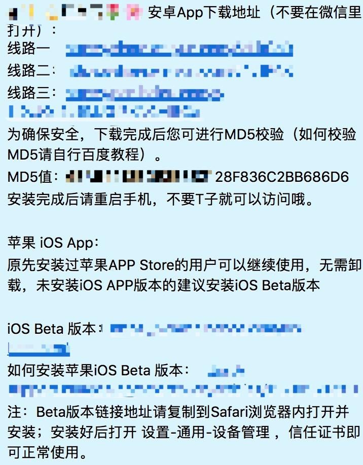 幣圈三國:恩怨情仇巨頭大戰(zhàn)