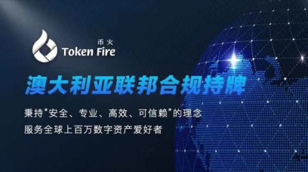 世界幣暫停在多個(gè)國家的Orb驗(yàn)證服務(wù)停止在多個(gè)國家的Orb驗(yàn)證服務(wù) 此前已集成多個(gè)流行平臺(tái)。